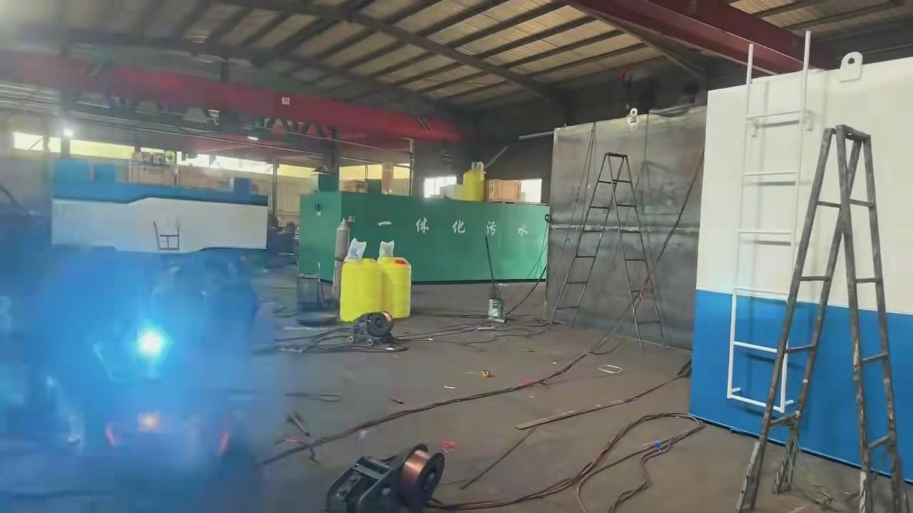 暴风截图20259261242484.jpg